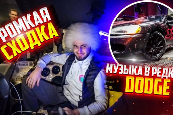 Кракен маркетплейс это