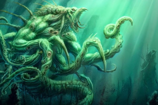 Kraken магазин интернет