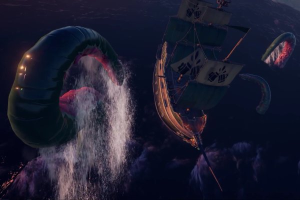 Kraken https