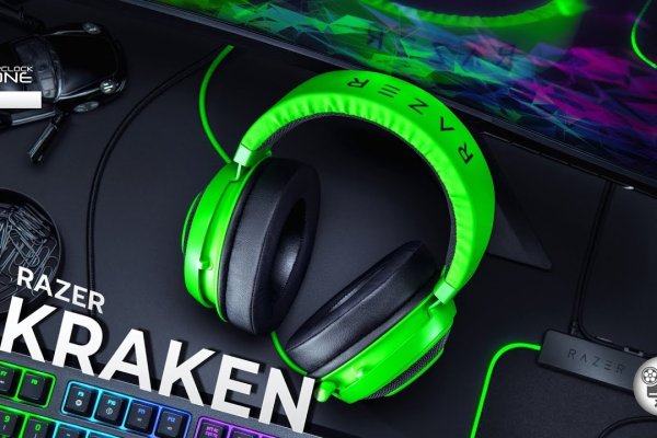 Kraken 2krn cc