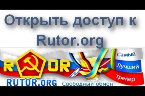 Кракен торговая kr2web in